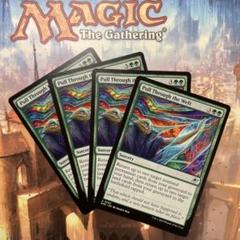 MTG 裏切り者の都 英語版 4枚セット MTG 虚空間の切り抜け 英語版4枚セット - メルカリ