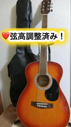 ❤️弦高調整済み！　Legend by Aria FG-15 CS＋ケース付き！ ❤️弦高調整済み！ Legend by Aria FG-15 CS＋ケース付き