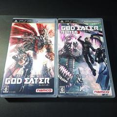 【セット売り】GOD EATER & GOD EATER BURST (PSP)