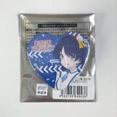 2025年最新】村野さやか 缶バッジの人気アイテム - メルカリ