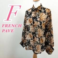 FRENCH PAVE 花柄長袖ブラウス　ガーリー　きれいめコーデ　カジュアル