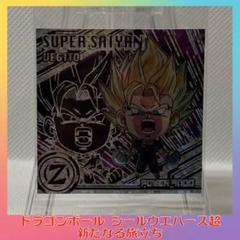 2025年最新】ドラゴンボールウエハースシール 11弾の人気