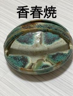 2025年最新】香春焼の人気アイテム - メルカリ