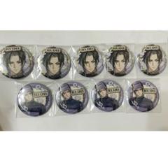 魔道祖師　缶バッジ　9点まとめセット 魔道祖師 公式茶屋 箔押し風 缶バッジ 魔道学園ver.A 江澄 9点