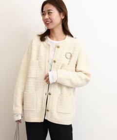 2025年最新】journal standard relume tweedyニットジャケットの