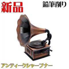 アンティーク未使用蓄音機用針缶2点 アンティーク未使用蓄音機用針缶2点