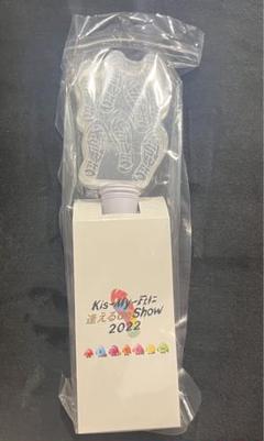新品未開封【Kis-My-Ft2に逢える de show 2022】ペンライト Amazon.co.jp: 【 オリジナルペンライト Kis-My-Ft2 】 Kis-My