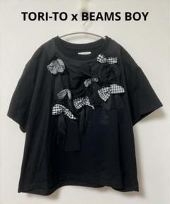 TORI-TO × BEAMS BOY♡リボン アップリケ Tシャツ ブラック Amazon | [ビームスボーイ] S/S TEE TORI-TO リボン アップリケ