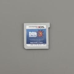 DQモンスターズジョーカー3 (ニンテンドー3DS) ドラゴンクエスト