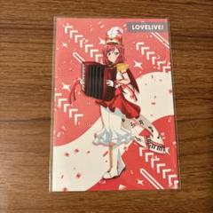 ラブライブ 東京駅 一番街 アクリルカード 特典 アクスタ 西木野真姫 ラブライブ μ's 東京駅一番街 アクリルスタンド ブロマイド 西