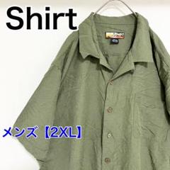 YAY60【US輸入】半袖シャツ【メンズ2XL】モスグリーン