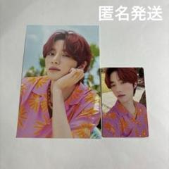 TOMORROW X TOGETHER - TXT Midsummer トレカ 5枚 サマパケ sunrise red TOMORROW X TOGETHER - TXT Midsummer トレカ サマパケ コンプ
