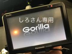 パナソニック CN-G500D カーナビ ワンセグ