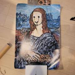 世阿弥さん専用下げMADSAKI名画シリーズの代表作『モナリザ』 Ed300