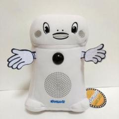 呼び込み君 サウンドぬいぐるみ