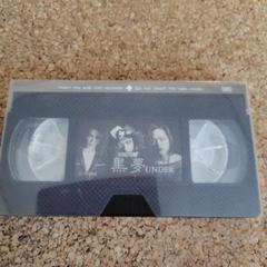 黒夢 NEO UNDER  VHS 邦楽 黒夢 NEO UNDER 回収ビデオ 激レア VHS サッズ sads 清春
