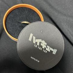 ハイキュー!! TO THETOP 烏野リング オリジナルボックス付き ハイキュー!! TO THETOP 烏野リング オリジナルボックス付き