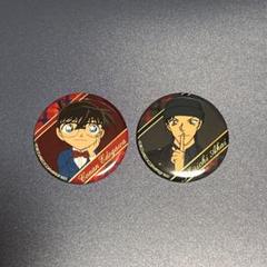 名探偵コナン ヴィレヴァン バレンタインフェア 缶バッジ 江戸川コナン 赤井秀一