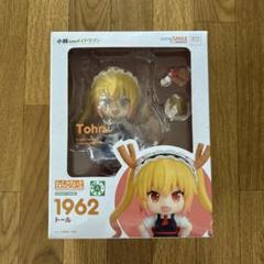 ねんどろいど　小林さんちのメイドラゴン　3点セット ねんどろいど 小林さん
