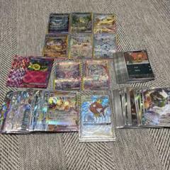 gx rr まとめ売り 2025年最新】ポケモンカード まとめ売り gxの人気アイテム