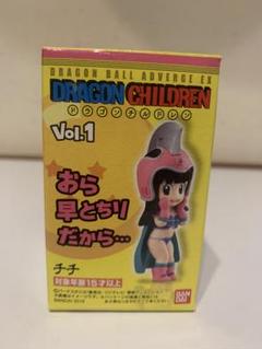 ドラゴンボール チルドレン Vol.1 全6種 セット 其之五百一 ドラゴンボールアドバージEX ドラゴンチルドレン vol