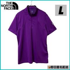 【極美品】THE NORTHFACE レディース ポロシャツ ゴルフ テニス L