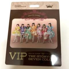 2025年最新】FRUITS zipper vipの人気アイテム - メルカリ