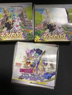ポケモンカード ドリームリーグ　タッグオールスターズ 他　空箱まとめ売り　27箱 ポケモン - タッグオールスターズ 空箱 BOX ポケモンカードの