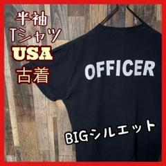 メンズ プリント ブラック XL オーバーサイズ USA古着 半袖 Tシャツ
