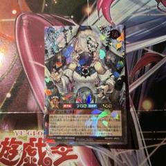 遊戯王ラッシュデュエル 希望のリーチェ　オーバーラッシュレア