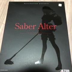 Fate/hollow ataraxia セイバーオルタ メイド Ver.