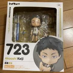 ハイキュー‼︎ 赤葦京治　まとめセット　【変更有】 Amazon.co.jp: 【公式】コスパ ハイキュー!! 描き下ろし 赤葦京