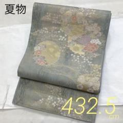 204y18★袋帯 雪輪 柳 蝶々 唐花 菊六通★美品 成人式 結婚式 2025年最新】唐織 夏の人気アイテム - メルカリ