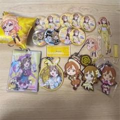 国木田花丸 Aqours ラブライブサンシャイン 缶バッジ（値段交渉あり）