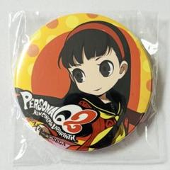 2025年最新】ペルソナq2 缶バッジの人気アイテム - メルカリ