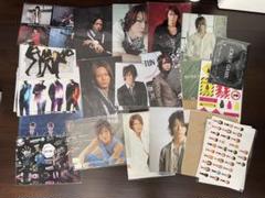 KAT-TUN ファイルごとまとめ売り 2025年最新】kat-tun ファイルの人気アイテム - メルカリ