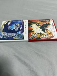 ポケットモンスター ウルトラサン・ムーン セット　カビゴンgxつき