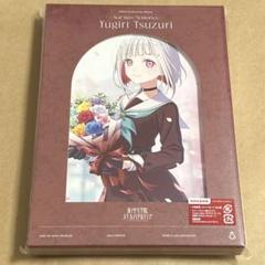 即日発送　102nd Graduation Album 乙宗梢　夕霧綴理　藤島恵 Amazon.co.jp: 藤島 慈(CV.月音こな) : 【Amazon.co.jp限定】蓮