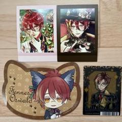 あくねこ フェネス まとめ売り