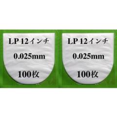 【新品未使用】クリエイティブメモリーズ　12インチ台紙＆台紙カバー 2025年最新】12インチ台紙の人気アイテム - メルカリ