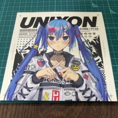 UNIXON Ozanai feat. Hatsune Miku