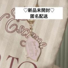 【新品未開封24時間以内匿名発送】 herlipto pale mauve 新品未開封24時間以内匿名発送】 herlipto pale mauve