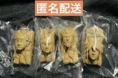 2025年最新】 火影岩の人気アイテム - メルカリ