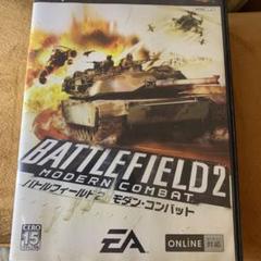 バトルフィールド2 モダンコンバット
