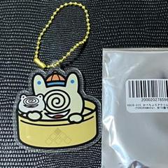岩岡徹 アクリルキーホルダー 2025年最新】岩岡徹アクスタの人気アイテム - メルカリ