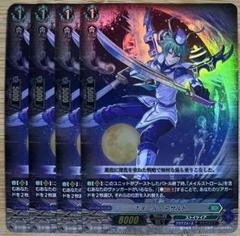 2025年最新】ヴァンガード メイルストロームの人気アイテム