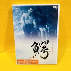 韓国映画キム・ギドクDVD セット 楽天市場】キム・ギドク DVDの通販