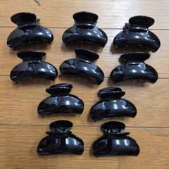バンスクリップ 10個 まとめ売り ハンドメイド 資材
