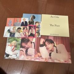 ジョンハン SEVENTEEN セブチ トレカ フォトブック ケレン