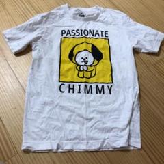 BT21 Chimmy T-Shirt | Hot Topic